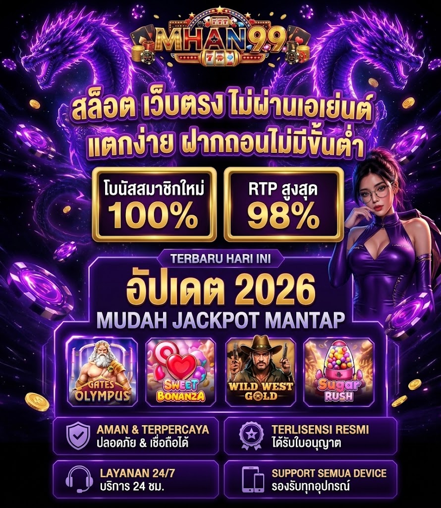 mhan99